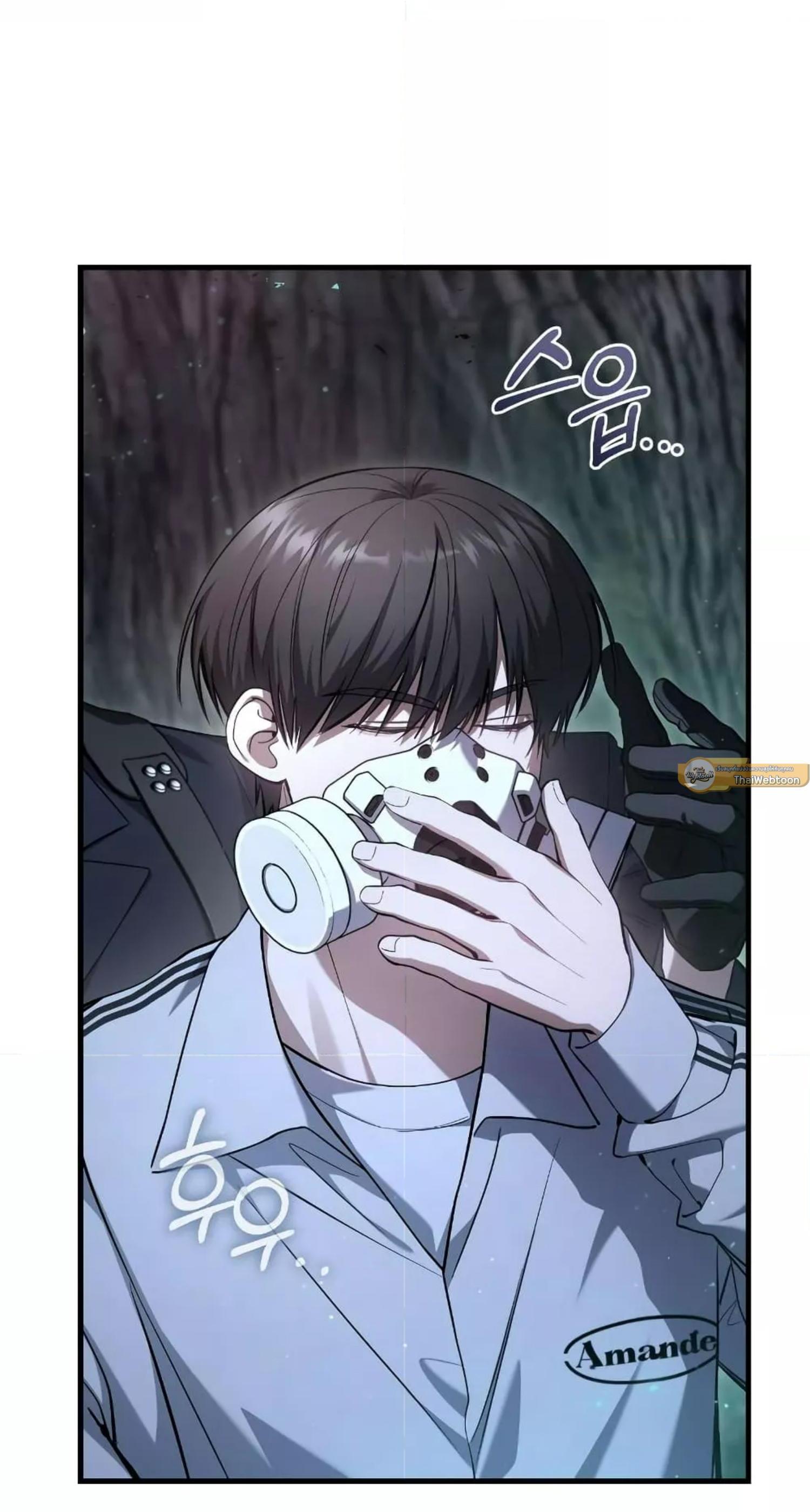 Manga-lc-com อ่านมังงะ อ่านการ์ตูน ออนไลน์ ฟรี The Hunter Wants to Live Quietly ตอนที่ 1 2 3 4 5 6 7 8 9 10 11 12 13 14 ฟรี ไม่มีโฆษณา Manga-lc - อ่าน มังงะ อ่าน การ์ตูน ออนไลน์ อ่านมังงะ ฟรี