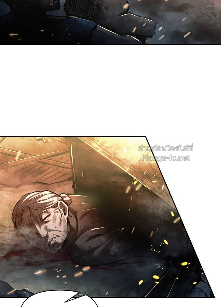 Doujin-Lc- อ่าน โดจิน มังฮวา เกาหลี ญี่ปุ่น จีน แปลไทย ผู้พิชิตเกมป้องกันฐาน ตอนที่ 1 2 3 4 5 6 7 8 9 10 11 12 13 14 ฟรี ไม่มีโฆษณา อ่าน โดจิน Manhwa เกาหลี ญี่ปุ่น จีน เรามีครบ คัดมาให้เน้นๆ โดจิน 18+ รับประกันความฟินโดย Doujin Lc