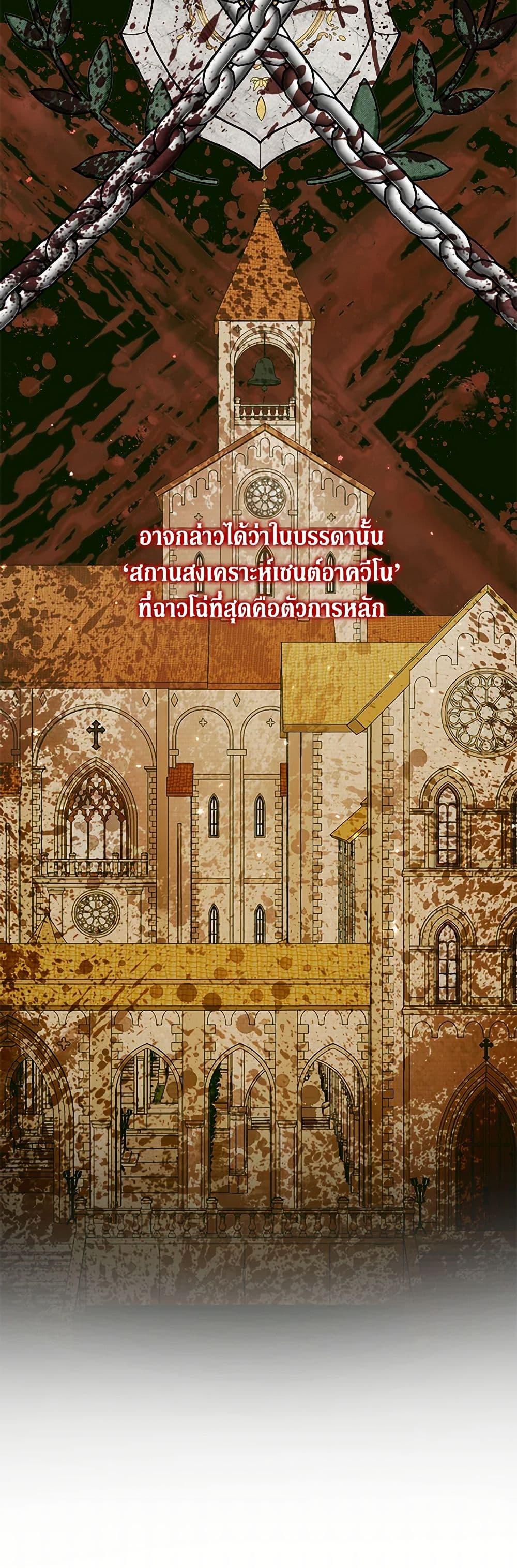 Manga-lc-com อ่านมังงะ อ่านการ์ตูน ออนไลน์ ฟรี Becoming The Villain’s Family ตอนที่ 1 2 3 4 5 6 7 8 9 10 11 12 13 14 ฟรี ไม่มีโฆษณา Manga-lc - อ่าน มังงะ อ่าน การ์ตูน ออนไลน์ อ่านมังงะ ฟรี