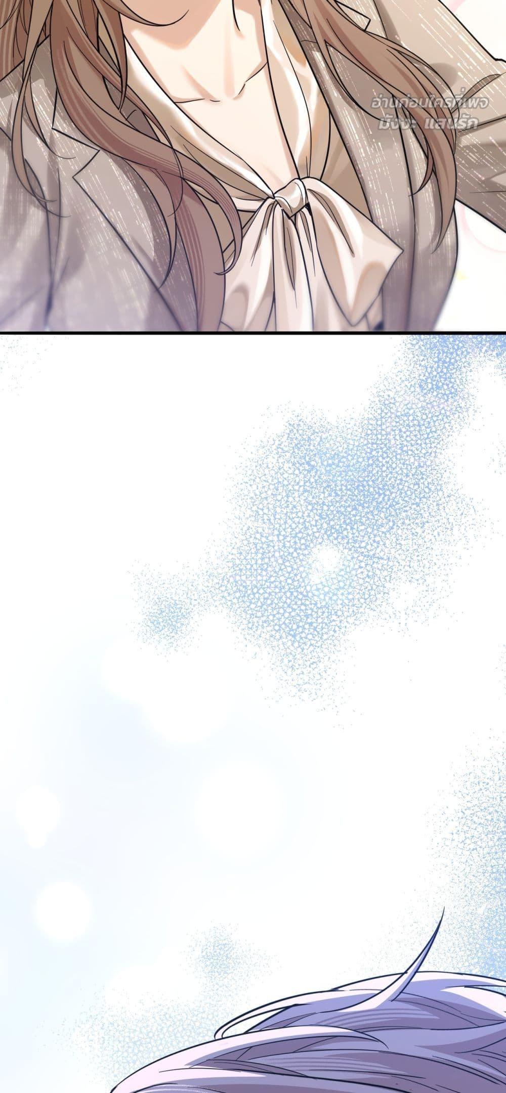 Manga-lc-com อ่านมังงะ อ่านการ์ตูน ออนไลน์ ฟรี ThisManIsaR ตอนที่ 1 2 3 4 5 6 7 8 9 10 11 12 13 14 ฟรี ไม่มีโฆษณา Manga-lc - อ่าน มังงะ อ่าน การ์ตูน ออนไลน์ อ่านมังงะ ฟรี