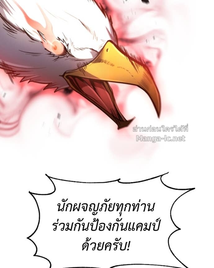 Doujin-Lc- อ่าน โดจิน มังฮวา เกาหลี ญี่ปุ่น จีน แปลไทย ฮีลเลอร์กำมะลอ ตอนที่ 1 2 3 4 5 6 7 8 9 10 11 12 13 14 ฟรี ไม่มีโฆษณา อ่าน โดจิน Manhwa เกาหลี ญี่ปุ่น จีน เรามีครบ คัดมาให้เน้นๆ โดจิน 18+ รับประกันความฟินโดย Doujin Lc