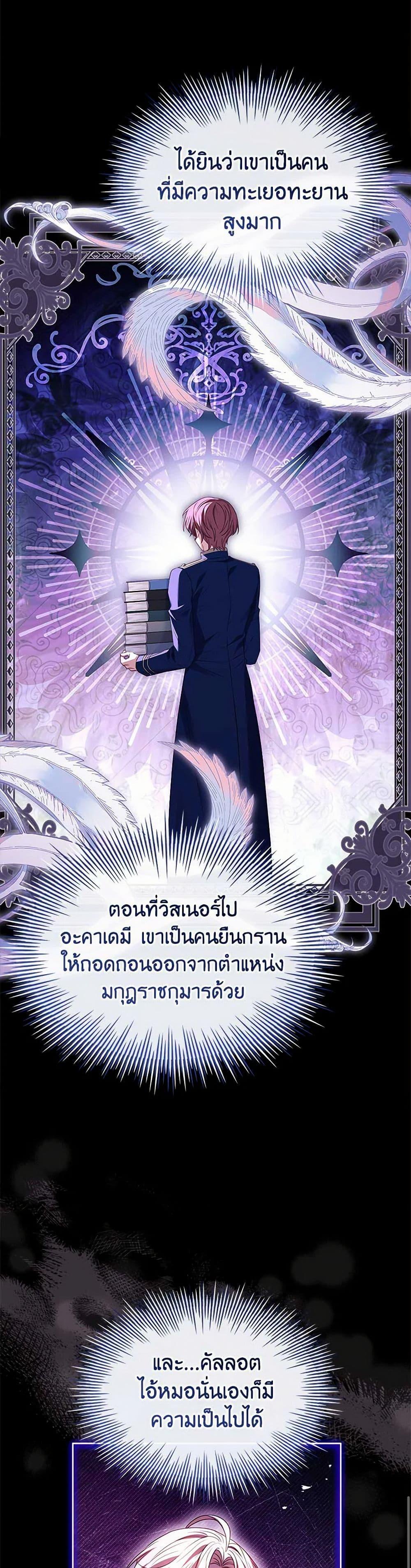 Manga-lc-com อ่านมังงะ อ่านการ์ตูน ออนไลน์ ฟรี The Lady Needs a Break ตอนที่ 1 2 3 4 5 6 7 8 9 10 11 12 13 14 ฟรี ไม่มีโฆษณา Manga-lc - อ่าน มังงะ อ่าน การ์ตูน ออนไลน์ อ่านมังงะ ฟรี