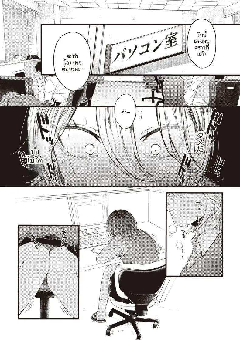 Doujin-Lc- อ่าน โดจิน มังฮวา เกาหลี ญี่ปุ่น จีน แปลไทย เเมวดุร้ายก็มีด้านอ่อนหวาน [Shibaken Goro] ตอนที่ 1 2 3 4 5 6 7 8 9 10 11 12 13 14 ฟรี ไม่มีโฆษณา อ่าน โดจิน Manhwa เกาหลี ญี่ปุ่น จีน เรามีครบ คัดมาให้เน้นๆ โดจิน 18+ รับประกันความฟินโดย  Doujin Lc