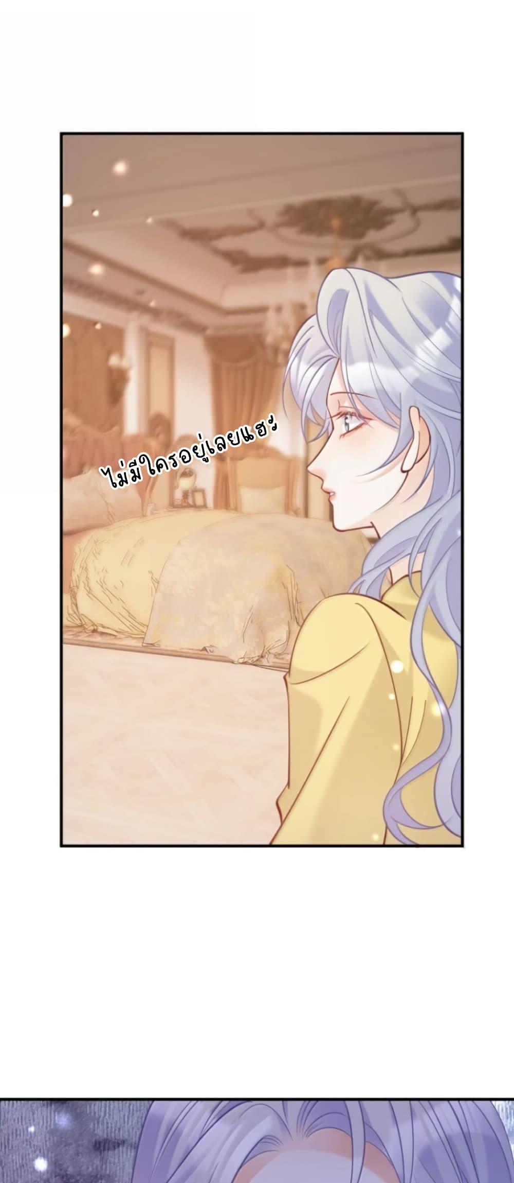 Manga-lc-com อ่านมังงะ อ่านการ์ตูน ออนไลน์ ฟรี Black Moonlight Heroine Always Wants to Mark Me ตอนที่ 1 2 3 4 5 6 7 8 9 10 11 12 13 14 ฟรี ไม่มีโฆษณา Manga-lc - อ่าน มังงะ อ่าน การ์ตูน ออนไลน์ อ่านมังงะ ฟรี