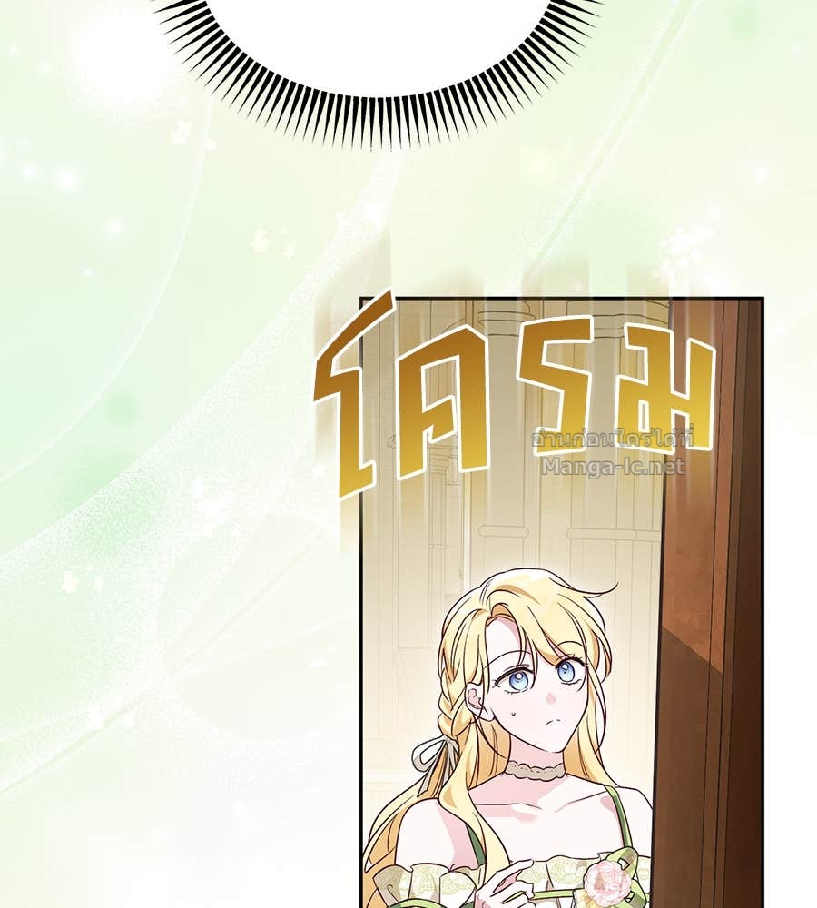 Doujin-Lc- อ่าน โดจิน มังฮวา เกาหลี ญี่ปุ่น จีน แปลไทย แกรนด์ดัชเชสล็อกมง ตอนที่ 1 2 3 4 5 6 7 8 9 10 11 12 13 14 ฟรี ไม่มีโฆษณา อ่าน โดจิน Manhwa เกาหลี ญี่ปุ่น จีน เรามีครบ คัดมาให้เน้นๆ โดจิน 18+ รับประกันความฟินโดย Doujin Lc