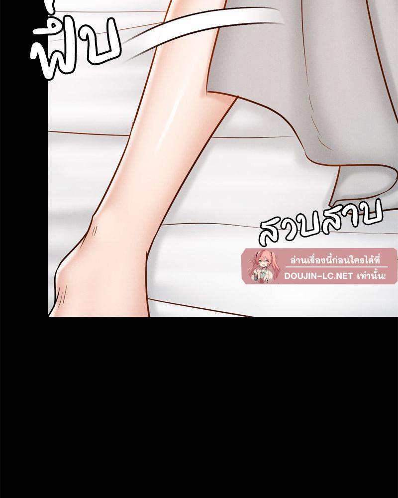 Doujin-Lc- อ่าน โดจิน มังฮวา เกาหลี ญี่ปุ่น จีน แปลไทย sweet home ตอนที่ 1 2 3 4 5 6 7 8 9 10 11 12 13 14 ฟรี ไม่มีโฆษณา อ่าน โดจิน Manhwa เกาหลี ญี่ปุ่น จีน เรามีครบ คัดมาให้เน้นๆ โดจิน 18+ รับประกันความฟินโดย  Doujin Lc