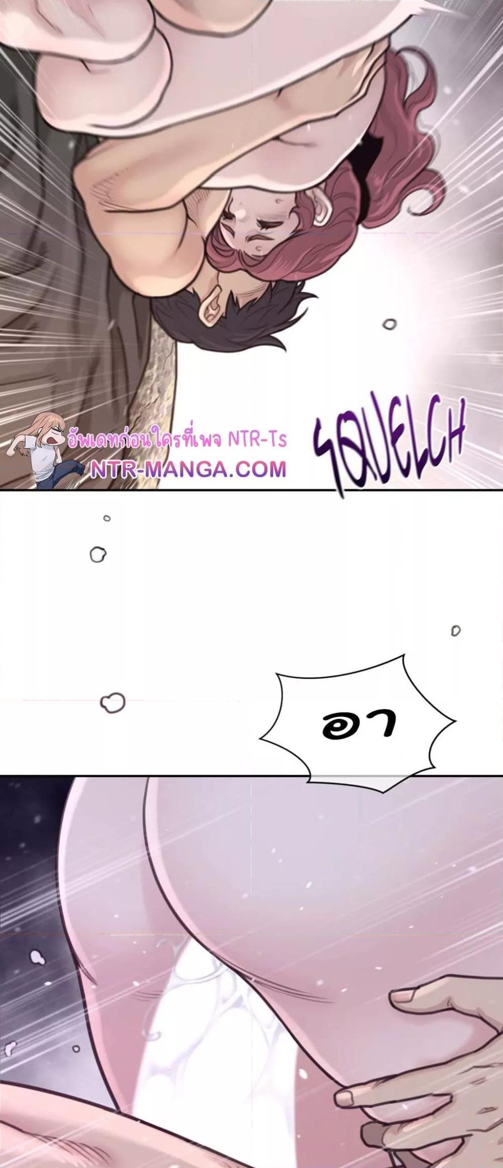 Doujin-Lc- อ่าน โดจิน มังฮวา เกาหลี ญี่ปุ่น จีน แปลไทย Perfect Half ตอนที่ 1 2 3 4 5 6 7 8 9 10 11 12 13 14 ฟรี ไม่มีโฆษณา อ่าน โดจิน Manhwa เกาหลี ญี่ปุ่น จีน เรามีครบ คัดมาให้เน้นๆ โดจิน 18+ รับประกันความฟินโดย  Doujin Lc