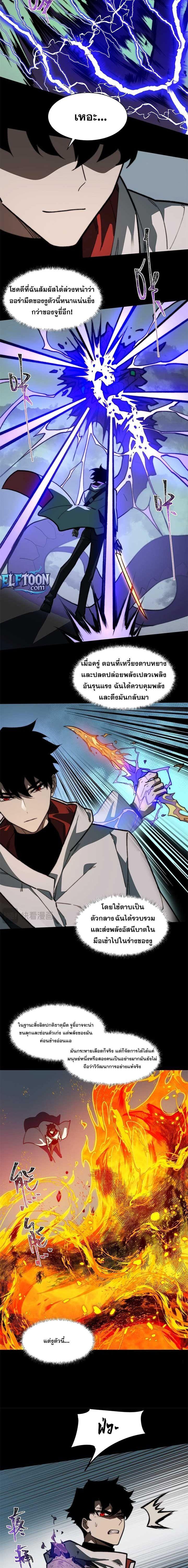 Manga-lc-com อ่านมังงะ อ่านการ์ตูน ออนไลน์ ฟรี After breaking up with the school beauty, I became a martial arts master ตอนที่ 1 2 3 4 5 6 7 8 9 10 11 12 13 14 ฟรี ไม่มีโฆษณา Manga-lc - อ่าน มังงะ อ่าน การ์ตูน ออนไลน์ อ่านมังงะ ฟรี