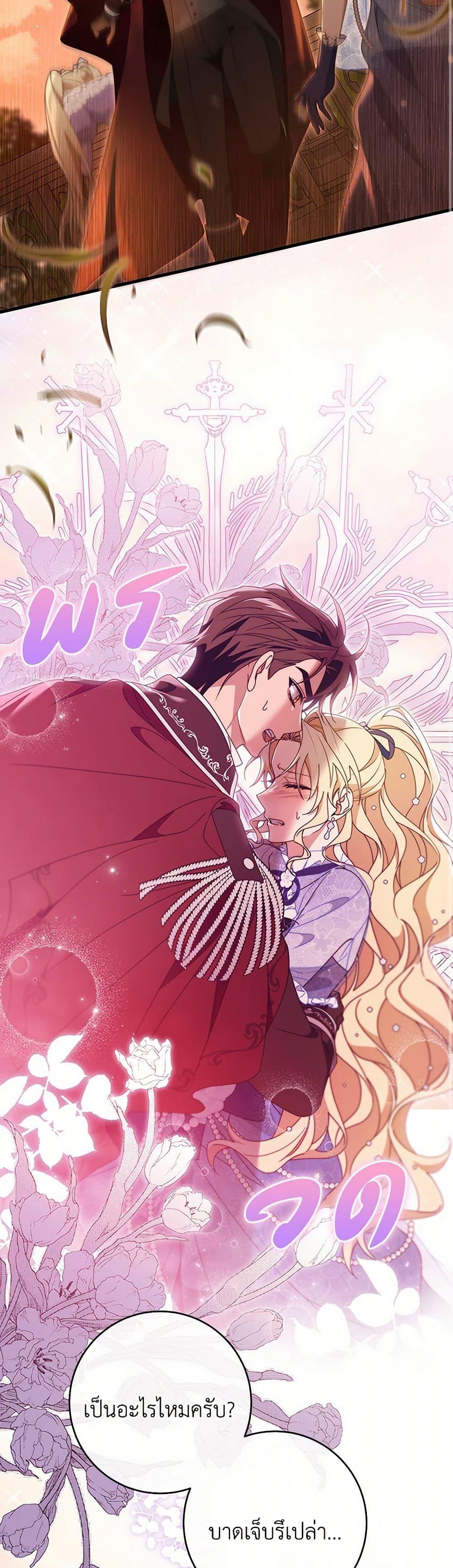 Manga-lc-com อ่านมังงะ อ่านการ์ตูน ออนไลน์ ฟรี The Hero’s Savior ตอนที่ 1 2 3 4 5 6 7 8 9 10 11 12 13 14 ฟรี ไม่มีโฆษณา Manga-lc - อ่าน มังงะ อ่าน การ์ตูน ออนไลน์ อ่านมังงะ ฟรี