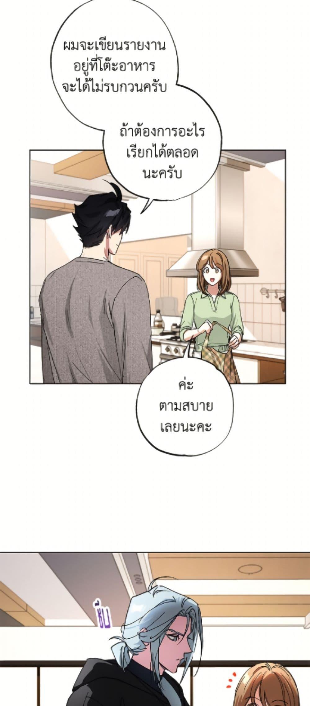 Manga-lc-com อ่านมังงะ อ่านการ์ตูน ออนไลน์ ฟรี The Housekeeper of the Dungeon ตอนที่ 1 2 3 4 5 6 7 8 9 10 11 12 13 14 ฟรี ไม่มีโฆษณา Manga-lc - อ่าน มังงะ อ่าน การ์ตูน ออนไลน์ อ่านมังงะ ฟรี