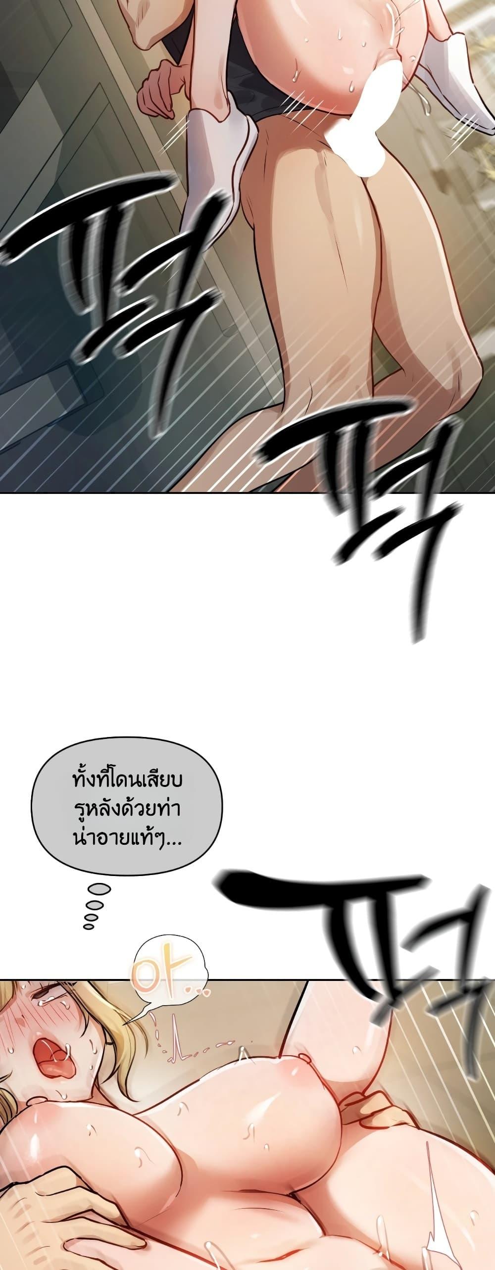 Doujin-Lc- อ่าน โดจิน มังฮวา เกาหลี ญี่ปุ่น จีน แปลไทย The Professor's ตอนที่ 1 2 3 4 5 6 7 8 9 10 11 12 13 14 ฟรี ไม่มีโฆษณา อ่าน โดจิน Manhwa เกาหลี ญี่ปุ่น จีน เรามีครบ คัดมาให้เน้นๆ โดจิน 18+ รับประกันความฟินโดย  Doujin Lc