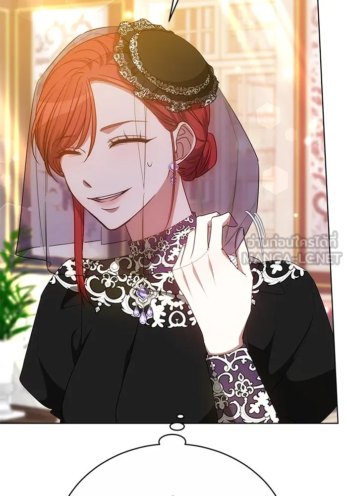 เหตุผลที่ฉันนอกใจ ตอนที่ 45 รูปที่ 99