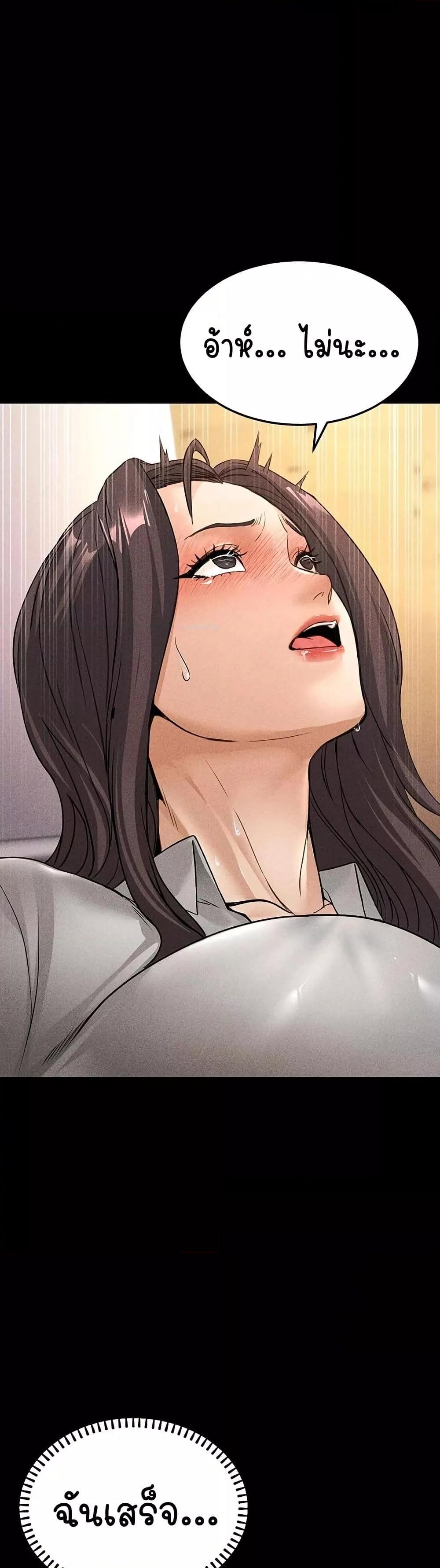Doujin-Lc- อ่าน โดจิน มังฮวา เกาหลี ญี่ปุ่น จีน แปลไทย The Public Servant’s Double Life ตอนที่ 1 2 3 4 5 6 7 8 9 10 11 12 13 14 ฟรี ไม่มีโฆษณา อ่าน โดจิน Manhwa เกาหลี ญี่ปุ่น จีน เรามีครบ คัดมาให้เน้นๆ โดจิน 18+ รับประกันความฟินโดย  Doujin Lc