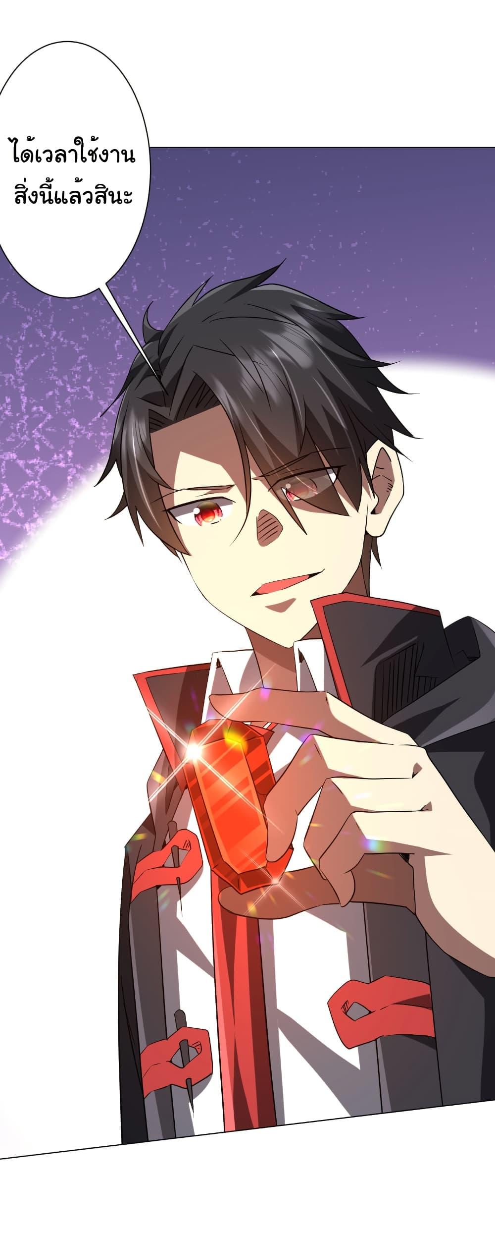 Manga-lc-com อ่านมังงะ อ่านการ์ตูน ออนไลน์ ฟรี Start with Trillions of Coins ตอนที่ 1 2 3 4 5 6 7 8 9 10 11 12 13 14 ฟรี ไม่มีโฆษณา Manga-lc - อ่าน มังงะ อ่าน การ์ตูน ออนไลน์ อ่านมังงะ ฟรี