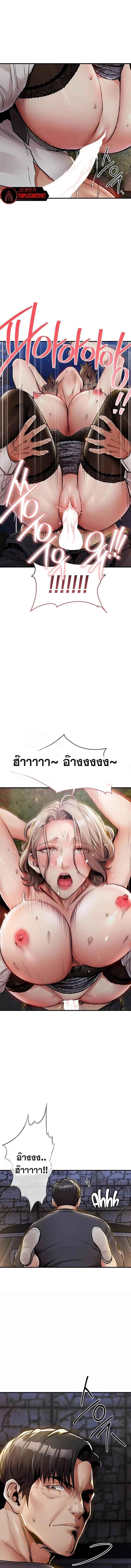 Doujin-Lc- อ่าน โดจิน มังฮวา เกาหลี ญี่ปุ่น จีน แปลไทย Glorious Homecoming ตอนที่ 1 2 3 4 5 6 7 8 9 10 11 12 13 14 ฟรี ไม่มีโฆษณา อ่าน โดจิน Manhwa เกาหลี ญี่ปุ่น จีน เรามีครบ คัดมาให้เน้นๆ โดจิน 18+ รับประกันความฟินโดย  Doujin Lc