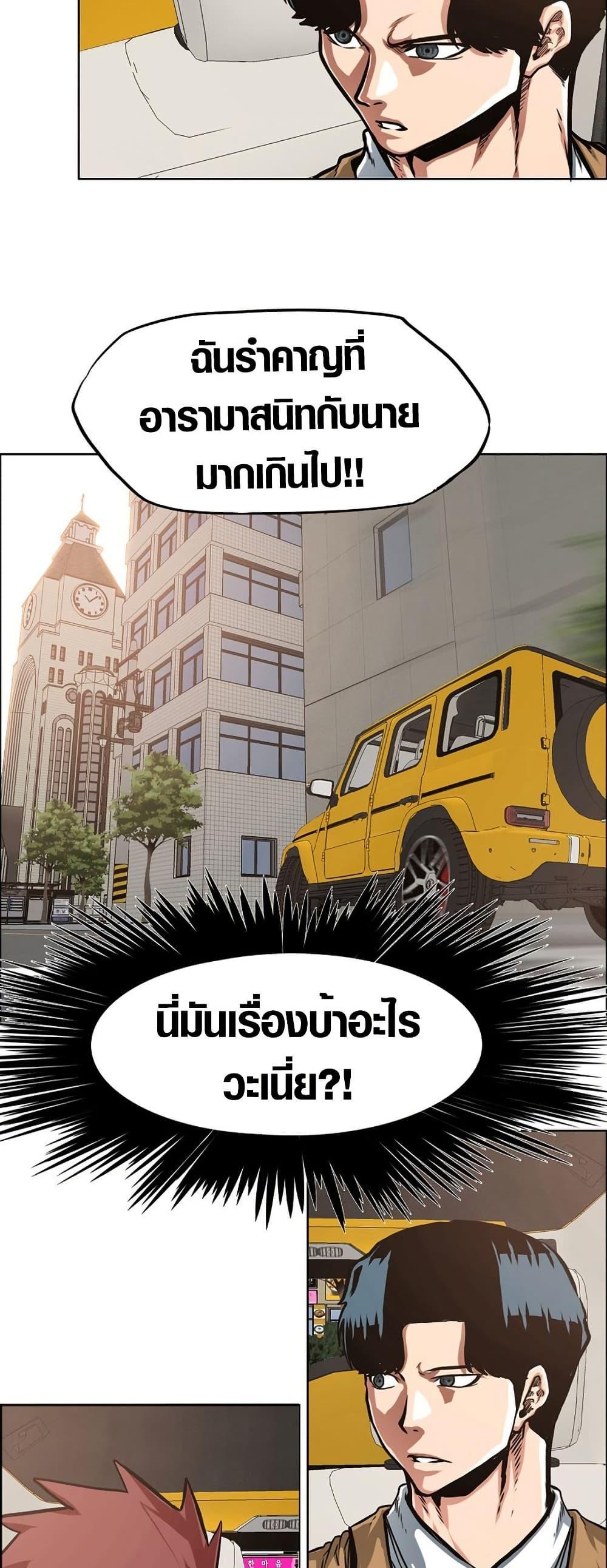 Manga-lc-com อ่านมังงะ อ่านการ์ตูน ออนไลน์ ฟรี Secret Family ตอนที่ 1 2 3 4 5 6 7 8 9 10 11 12 13 14 ฟรี ไม่มีโฆษณา Manga-lc - อ่าน มังงะ อ่าน การ์ตูน ออนไลน์ อ่านมังงะ ฟรี