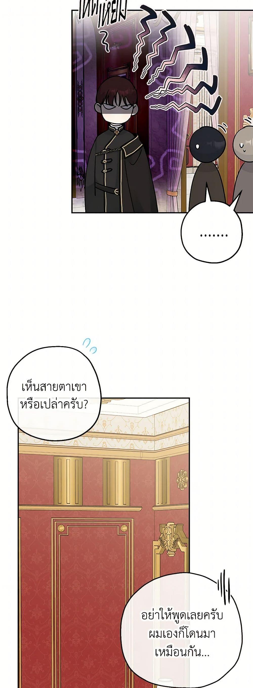 Manga-lc-com อ่านมังงะ อ่านการ์ตูน ออนไลน์ ฟรี Monster Princess ตอนที่ 1 2 3 4 5 6 7 8 9 10 11 12 13 14 ฟรี ไม่มีโฆษณา Manga-lc - อ่าน มังงะ อ่าน การ์ตูน ออนไลน์ อ่านมังงะ ฟรี