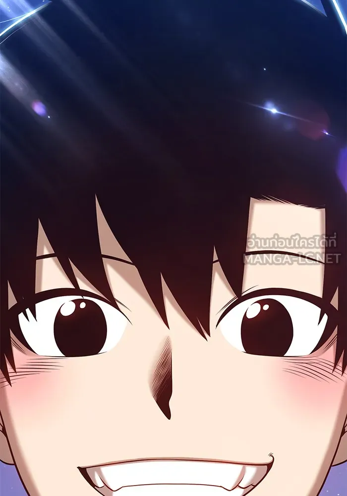 +99 ท่อนไม้พร้อมบวก ตอนที่ 11 รูปที่ 162