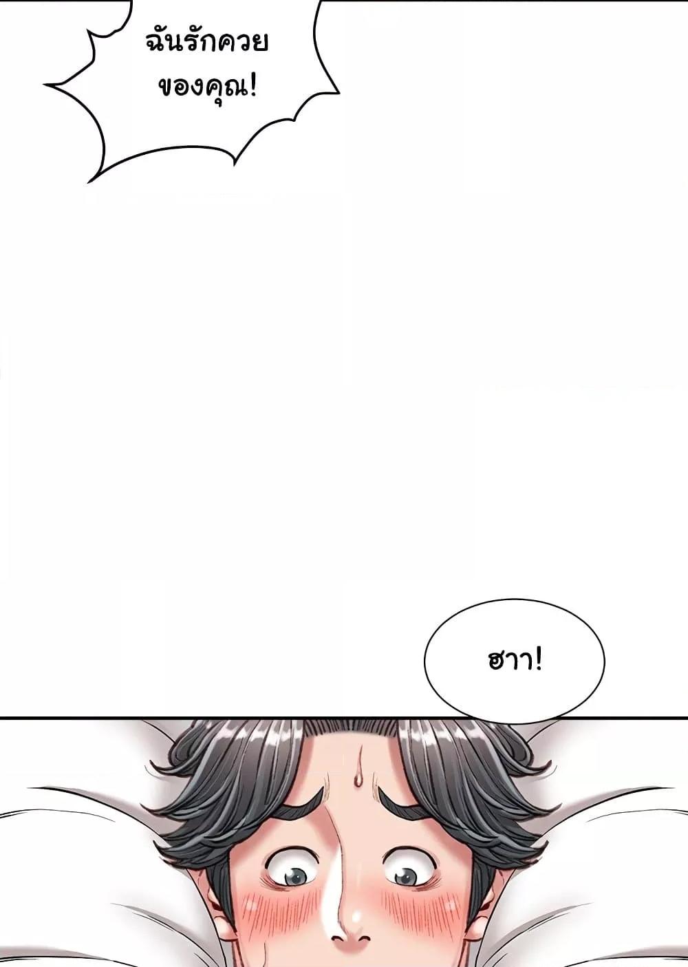 Doujin-Lc- อ่าน โดจิน มังฮวา เกาหลี ญี่ปุ่น จีน แปลไทย Distractions ตอนที่ 1 2 3 4 5 6 7 8 9 10 11 12 13 14 ฟรี ไม่มีโฆษณา อ่าน โดจิน Manhwa เกาหลี ญี่ปุ่น จีน เรามีครบ คัดมาให้เน้นๆ โดจิน 18+ รับประกันความฟินโดย  Doujin Lc