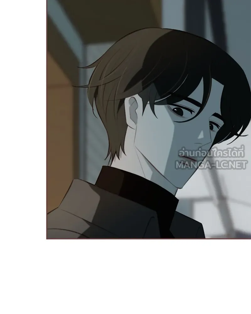 เพียงลมหนาว ตอนที่ 12 รูปที่ 45