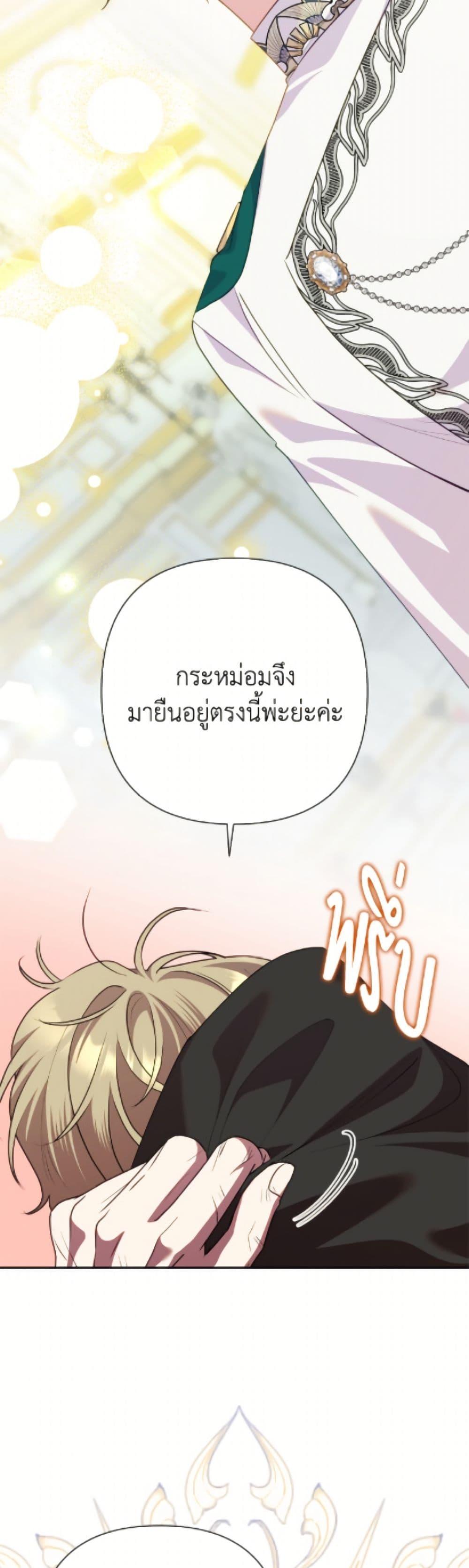 Manga-lc-com อ่านมังงะ อ่านการ์ตูน ออนไลน์ ฟรี Today the Villainess Has Fun Again ตอนที่ 1 2 3 4 5 6 7 8 9 10 11 12 13 14 ฟรี ไม่มีโฆษณา Manga-lc - อ่าน มังงะ อ่าน การ์ตูน ออนไลน์ อ่านมังงะ ฟรี