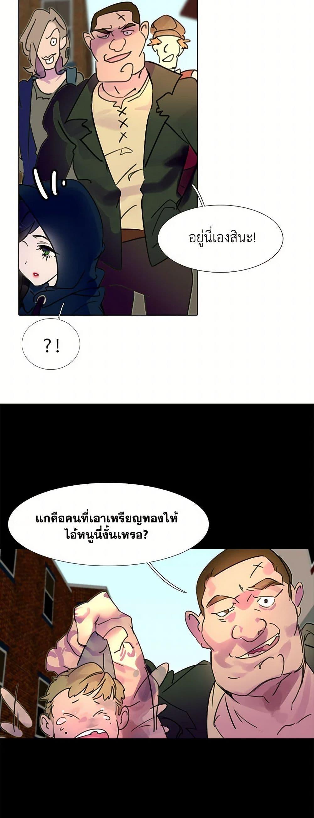 Manga-lc-com อ่านมังงะ อ่านการ์ตูน ออนไลน์ ฟรี Miss Not-So Sidekick ตอนที่ 1 2 3 4 5 6 7 8 9 10 11 12 13 14 ฟรี ไม่มีโฆษณา Manga-lc - อ่าน มังงะ อ่าน การ์ตูน ออนไลน์ อ่านมังงะ ฟรี