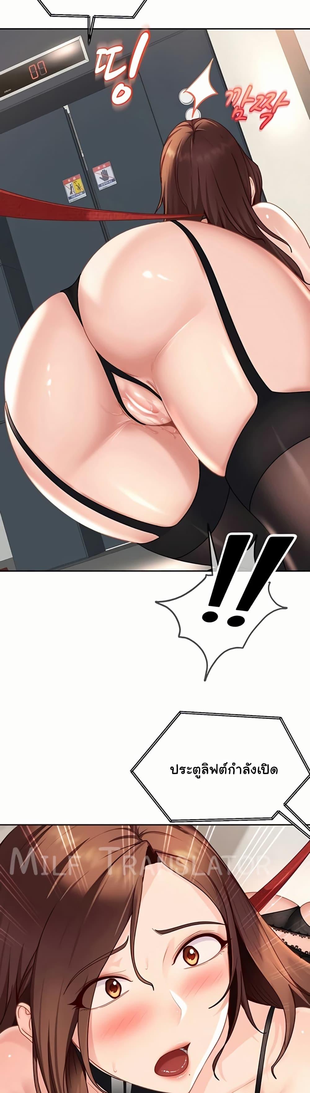 Doujin-Lc- อ่าน โดจิน มังฮวา เกาหลี ญี่ปุ่น จีน แปลไทย The Female Delinquent ตอนที่ 1 2 3 4 5 6 7 8 9 10 11 12 13 14 ฟรี ไม่มีโฆษณา อ่าน โดจิน Manhwa เกาหลี ญี่ปุ่น จีน เรามีครบ คัดมาให้เน้นๆ โดจิน 18+ รับประกันความฟินโดย  Doujin Lc