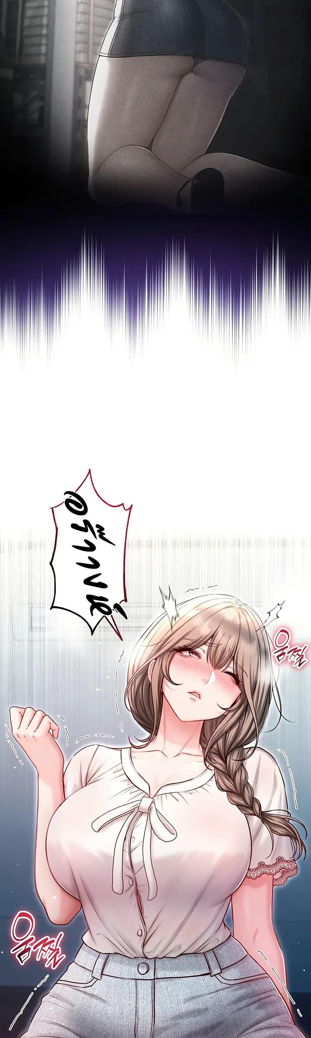 Doujin-Lc- อ่าน โดจิน มังฮวา เกาหลี ญี่ปุ่น จีน แปลไทย I Am a Vampire ตอนที่ 1 2 3 4 5 6 7 8 9 10 11 12 13 14 ฟรี ไม่มีโฆษณา อ่าน โดจิน Manhwa เกาหลี ญี่ปุ่น จีน เรามีครบ คัดมาให้เน้นๆ โดจิน 18+ รับประกันความฟินโดย  Doujin Lc