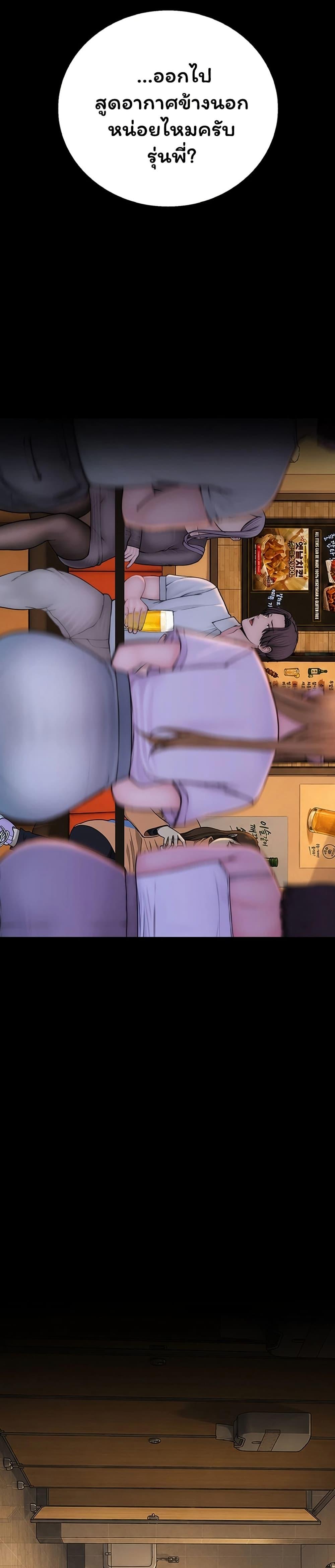 Doujin-Lc- อ่าน โดจิน มังฮวา เกาหลี ญี่ปุ่น จีน แปลไทย Scumbag ตอนที่ 1 2 3 4 5 6 7 8 9 10 11 12 13 14 ฟรี ไม่มีโฆษณา อ่าน โดจิน Manhwa เกาหลี ญี่ปุ่น จีน เรามีครบ คัดมาให้เน้นๆ โดจิน 18+ รับประกันความฟินโดย  Doujin Lc