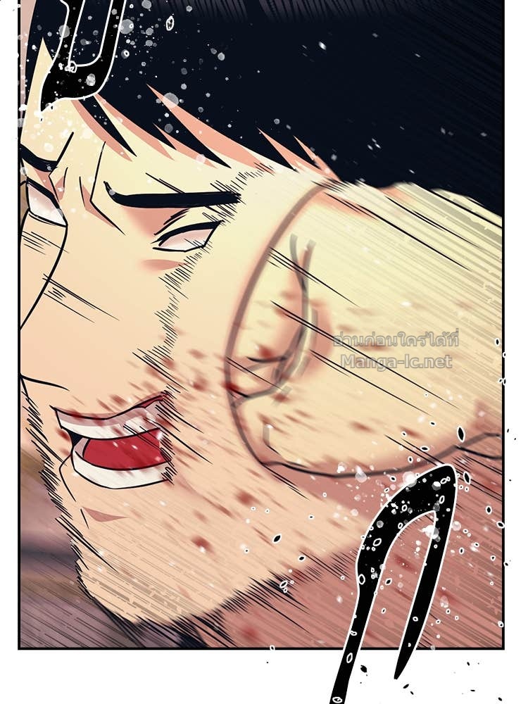 Doujin-Lc- อ่าน โดจิน มังฮวา เกาหลี ญี่ปุ่น จีน แปลไทย โคตรแกร่ง ตอนที่ 1 2 3 4 5 6 7 8 9 10 11 12 13 14 ฟรี ไม่มีโฆษณา อ่าน โดจิน Manhwa เกาหลี ญี่ปุ่น จีน เรามีครบ คัดมาให้เน้นๆ โดจิน 18+ รับประกันความฟินโดย Doujin Lc