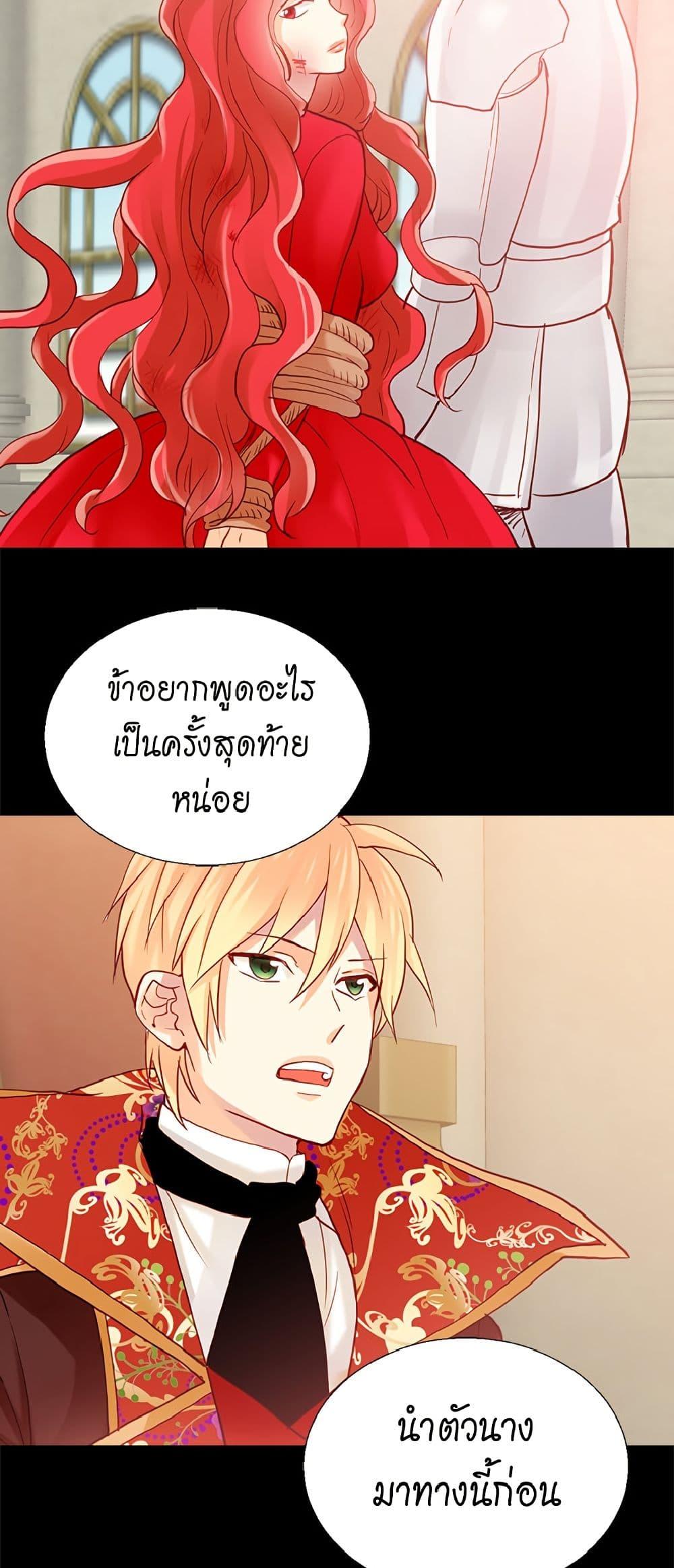 Manga-lc-com อ่านมังงะ อ่านการ์ตูน ออนไลน์ ฟรี Isekai Empress ตอนที่ 1 2 3 4 5 6 7 8 9 10 11 12 13 14 ฟรี ไม่มีโฆษณา Manga-lc - อ่าน มังงะ อ่าน การ์ตูน ออนไลน์ อ่านมังงะ ฟรี