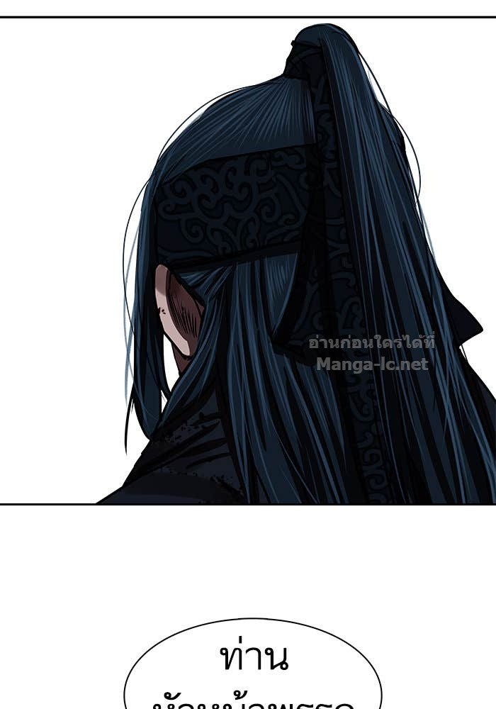 Doujin-Lc- อ่าน โดจิน มังฮวา เกาหลี ญี่ปุ่น จีน แปลไทย องครักษ์แห่งอัครสกุลจาง ตอนที่ 1 2 3 4 5 6 7 8 9 10 11 12 13 14 ฟรี ไม่มีโฆษณา อ่าน โดจิน Manhwa เกาหลี ญี่ปุ่น จีน เรามีครบ คัดมาให้เน้นๆ โดจิน 18+ รับประกันความฟินโดย Doujin Lc