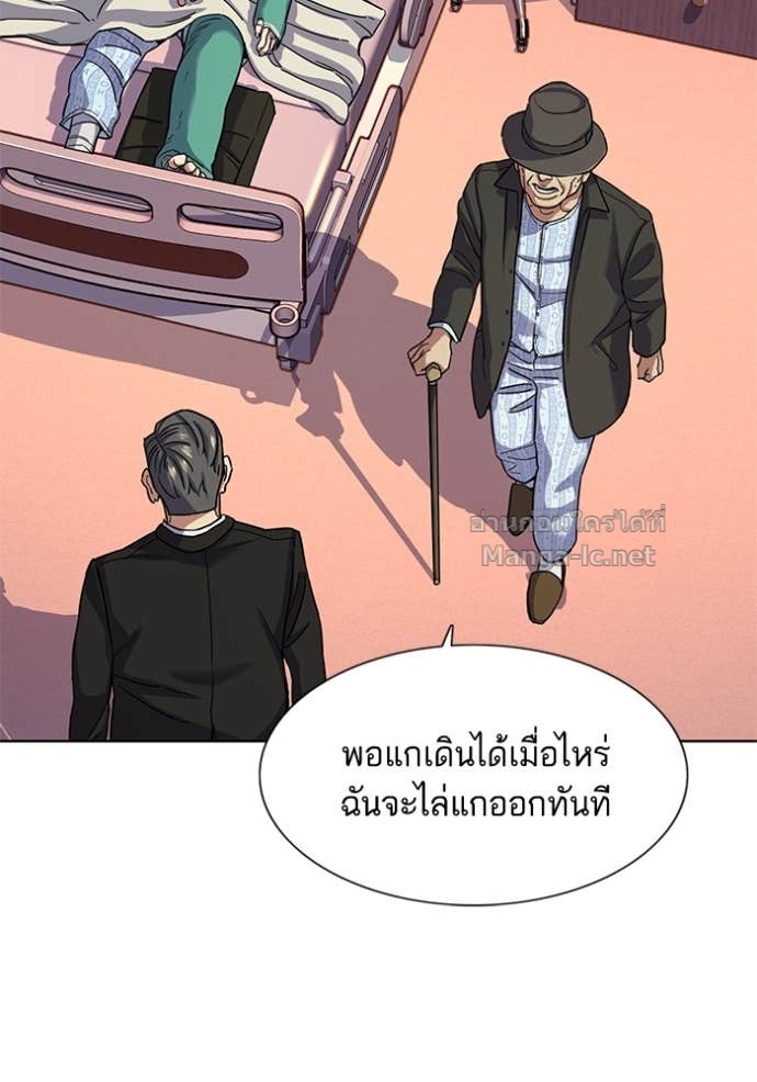 Doujin-Lc- อ่าน โดจิน มังฮวา เกาหลี ญี่ปุ่น จีน แปลไทย Reborn Rich ตอนที่ 1 2 3 4 5 6 7 8 9 10 11 12 13 14 ฟรี ไม่มีโฆษณา อ่าน โดจิน Manhwa เกาหลี ญี่ปุ่น จีน เรามีครบ คัดมาให้เน้นๆ โดจิน 18+ รับประกันความฟินโดย Doujin Lc