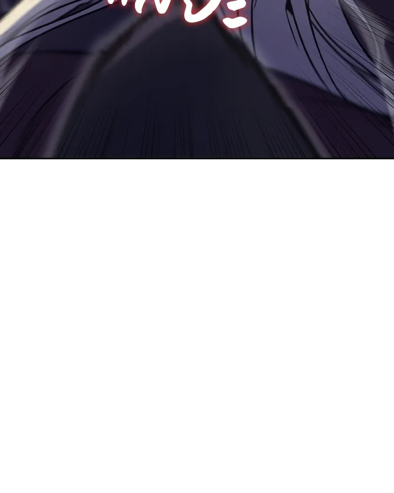 เกิดอีกทีเป็นว่าที่ประมุขลัทธิมาร ตอนที่ 85 รูปที่ 266