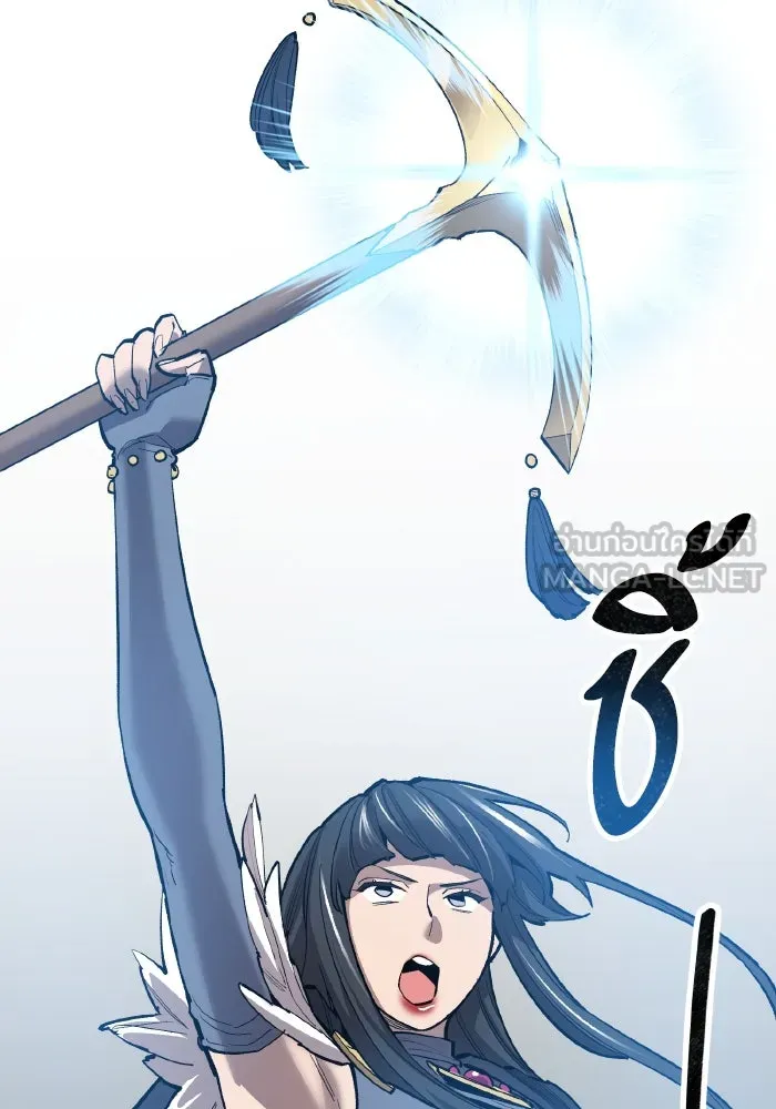 ยอดคนเลเวลทะลุ ตอนที่ 80 ผู้สังหารหมู่แห่ง 8 ดาว (4) รูปที่ 30