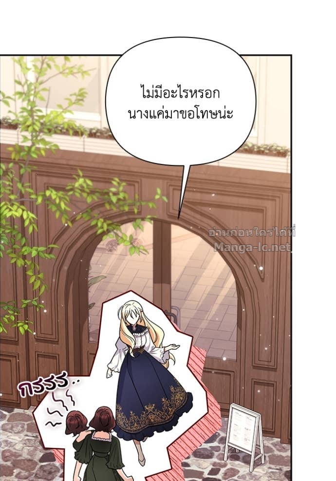 Doujin-Lc- อ่าน โดจิน มังฮวา เกาหลี ญี่ปุ่น จีน แปลไทย คิดว่าการบิดเบือนต้นฉบับ มันทำได้ง่าย ๆ หรือไง ตอนที่ 1 2 3 4 5 6 7 8 9 10 11 12 13 14 ฟรี ไม่มีโฆษณา อ่าน โดจิน Manhwa เกาหลี ญี่ปุ่น จีน เรามีครบ คัดมาให้เน้นๆ โดจิน 18+ รับประกันความฟินโดย Doujin Lc