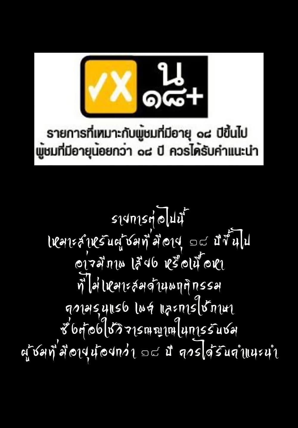 Manga-lc-com อ่านมังงะ อ่านการ์ตูน ออนไลน์ ฟรี Tomodachi Zukuri ตอนที่ 1 2 3 4 5 6 7 8 9 10 11 12 13 14 ฟรี ไม่มีโฆษณา Manga-lc - อ่าน มังงะ อ่าน การ์ตูน ออนไลน์ อ่านมังงะ ฟรี