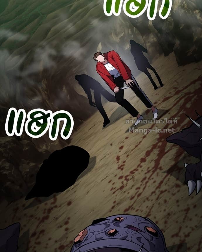 Doujin-Lc- อ่าน โดจิน มังฮวา เกาหลี ญี่ปุ่น จีน แปลไทย ฮีลเลอร์กำมะลอ ตอนที่ 1 2 3 4 5 6 7 8 9 10 11 12 13 14 ฟรี ไม่มีโฆษณา อ่าน โดจิน Manhwa เกาหลี ญี่ปุ่น จีน เรามีครบ คัดมาให้เน้นๆ โดจิน 18+ รับประกันความฟินโดย Doujin Lc