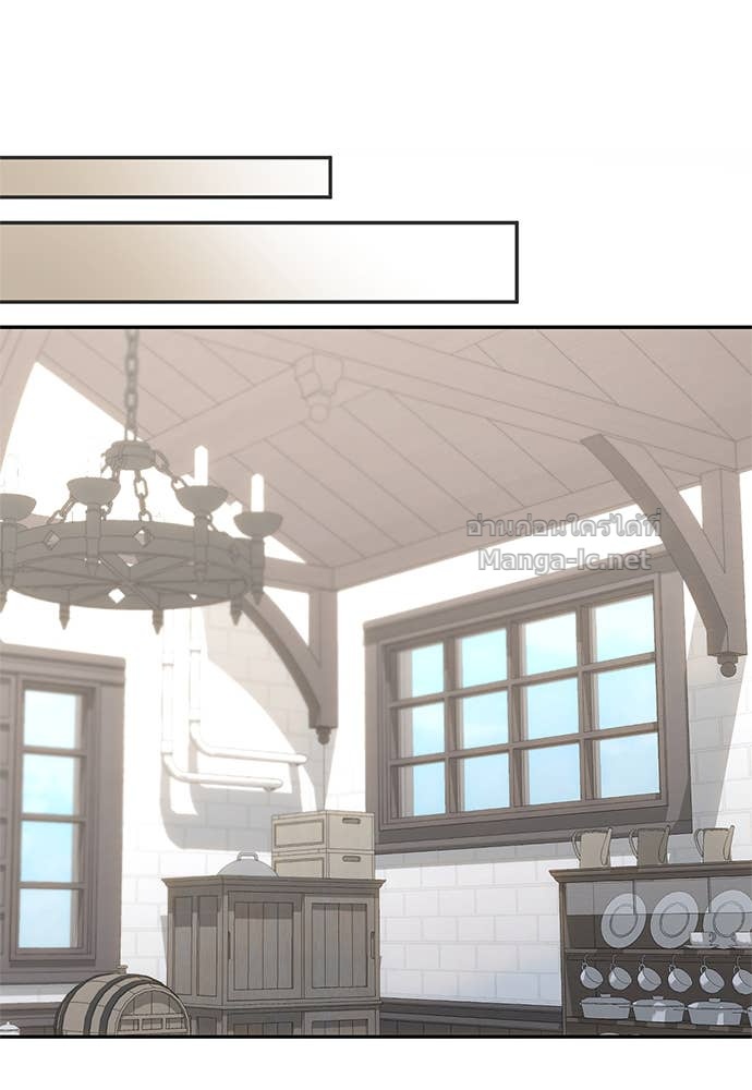 Doujin-Lc- อ่าน โดจิน มังฮวา เกาหลี ญี่ปุ่น จีน แปลไทย อยากได้ ก็เอาไป ตอนที่ 1 2 3 4 5 6 7 8 9 10 11 12 13 14 ฟรี ไม่มีโฆษณา อ่าน โดจิน Manhwa เกาหลี ญี่ปุ่น จีน เรามีครบ คัดมาให้เน้นๆ โดจิน 18+ รับประกันความฟินโดย Doujin Lc