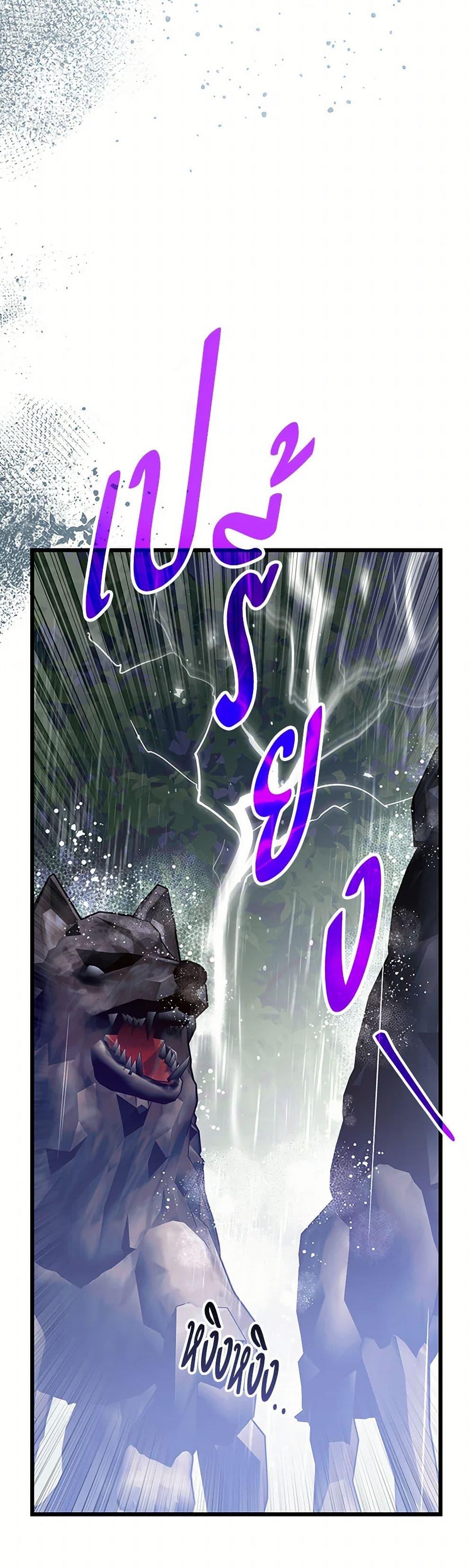 Manga-lc-com อ่านมังงะ อ่านการ์ตูน ออนไลน์ ฟรี The Male Lead Proposed to Me ตอนที่ 1 2 3 4 5 6 7 8 9 10 11 12 13 14 ฟรี ไม่มีโฆษณา Manga-lc - อ่าน มังงะ อ่าน การ์ตูน ออนไลน์ อ่านมังงะ ฟรี