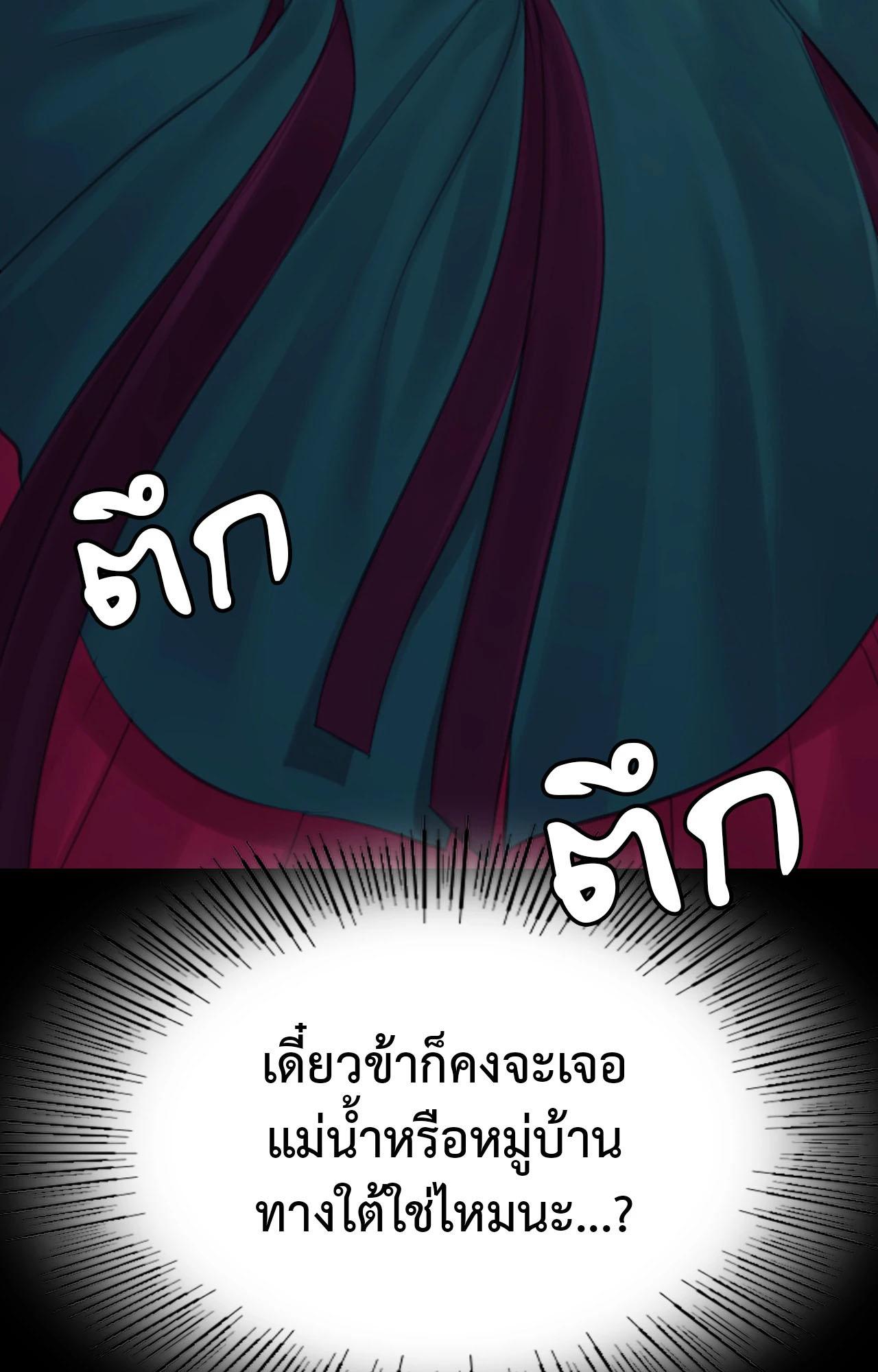 Doujin-Lc- อ่าน โดจิน มังฮวา เกาหลี ญี่ปุ่น จีน แปลไทย MADAM ตอนที่ 1 2 3 4 5 6 7 8 9 10 11 12 13 14 ฟรี ไม่มีโฆษณา อ่าน โดจิน Manhwa เกาหลี ญี่ปุ่น จีน เรามีครบ คัดมาให้เน้นๆ โดจิน 18+ รับประกันความฟินโดย  Doujin Lc