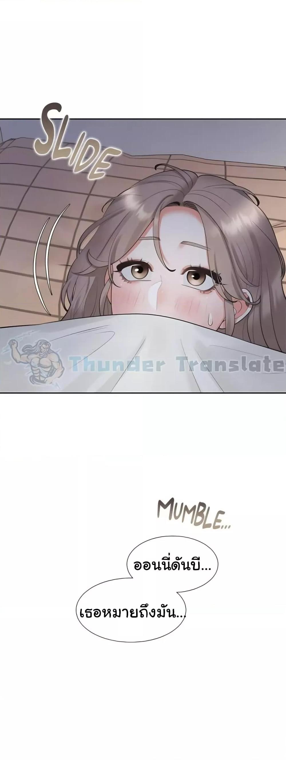 Doujin-Lc- อ่าน โดจิน มังฮวา เกาหลี ญี่ปุ่น จีน แปลไทย Bunk Beds ตอนที่ 1 2 3 4 5 6 7 8 9 10 11 12 13 14 ฟรี ไม่มีโฆษณา อ่าน โดจิน Manhwa เกาหลี ญี่ปุ่น จีน เรามีครบ คัดมาให้เน้นๆ โดจิน 18+ รับประกันความฟินโดย  Doujin Lc