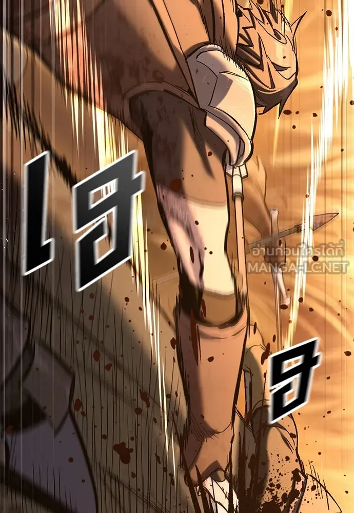 อัศวินวันเดียว ตอนที่ 12 รูปที่ 39