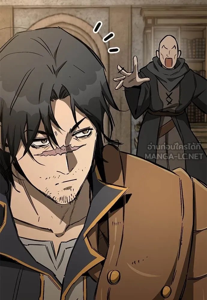 ผู้พิทักษ์เถื่อน ตอนที่ 26 รูปที่ 88