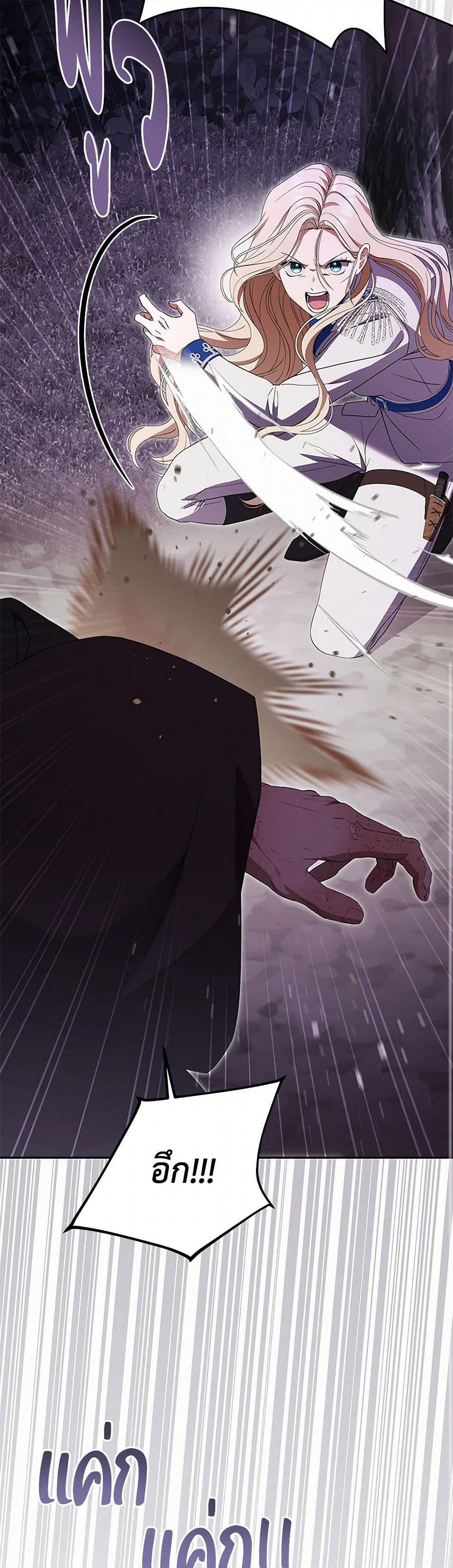 Manga-lc-com อ่านมังงะ อ่านการ์ตูน ออนไลน์ ฟรี There Is No Need to Be Obsessed ตอนที่ 1 2 3 4 5 6 7 8 9 10 11 12 13 14 ฟรี ไม่มีโฆษณา Manga-lc - อ่าน มังงะ อ่าน การ์ตูน ออนไลน์ อ่านมังงะ ฟรี