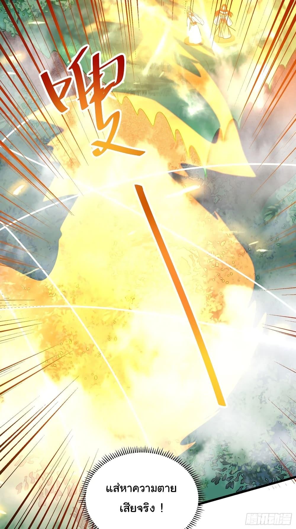 Manga-lc-com อ่านมังงะ อ่านการ์ตูน ออนไลน์ ฟรี Cultivating Immortality Requires a Rich Woman ตอนที่ 1 2 3 4 5 6 7 8 9 10 11 12 13 14 ฟรี ไม่มีโฆษณา Manga-lc - อ่าน มังงะ อ่าน การ์ตูน ออนไลน์ อ่านมังงะ ฟรี