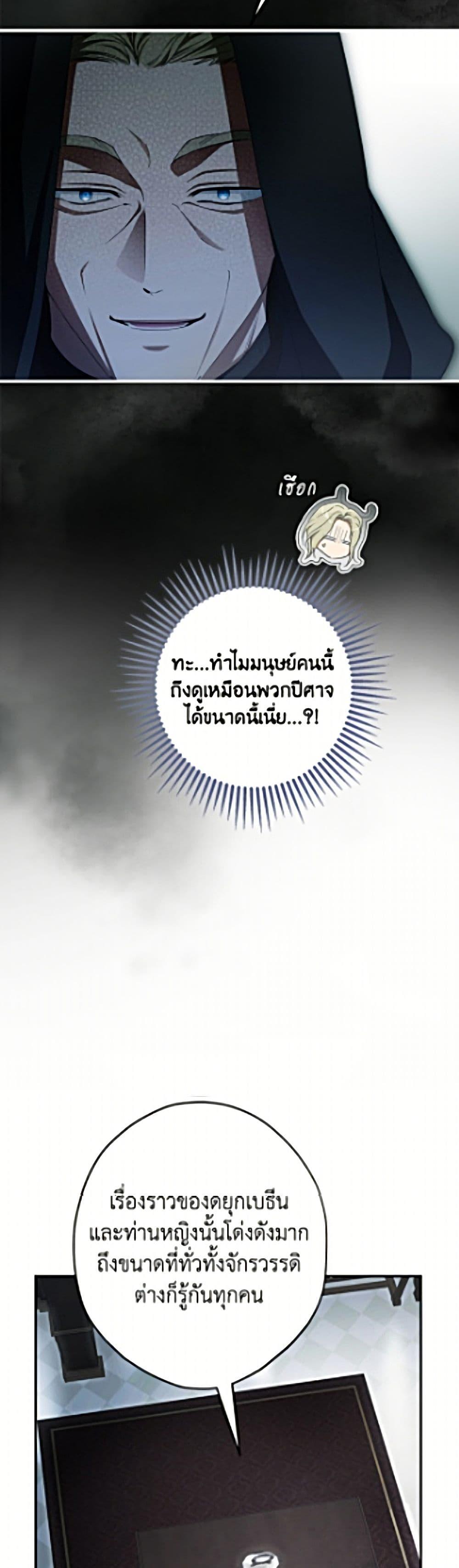 Manga-lc-com อ่านมังงะ อ่านการ์ตูน ออนไลน์ ฟรี An Extra Stole the Male Leads ตอนที่ 1 2 3 4 5 6 7 8 9 10 11 12 13 14 ฟรี ไม่มีโฆษณา Manga-lc - อ่าน มังงะ อ่าน การ์ตูน ออนไลน์ อ่านมังงะ ฟรี
