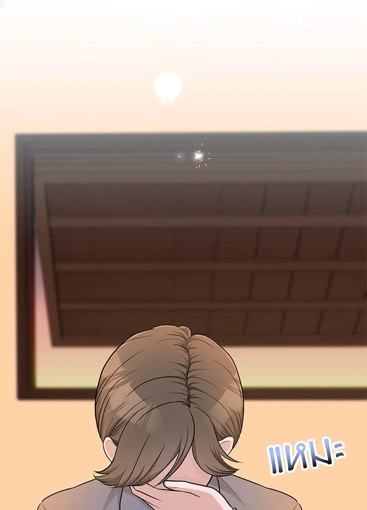 เพลิงแค้นผลาญใจ ตอนที่ 43 รูปที่ 127