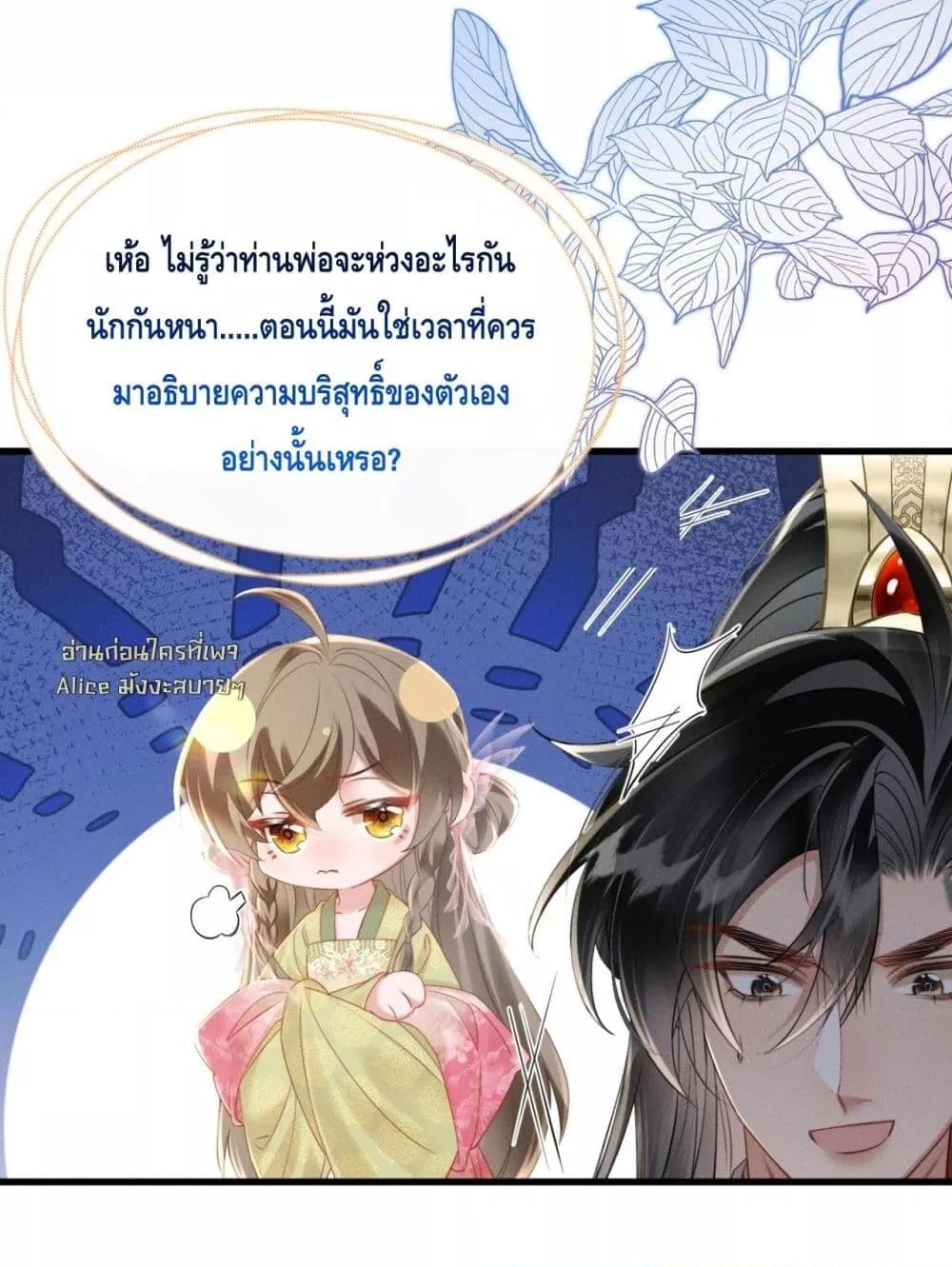 Manga-lc-com อ่านมังงะ อ่านการ์ตูน ออนไลน์ ฟรี เสียงหัวใจของเธ ตอนที่ 1 2 3 4 5 6 7 8 9 10 11 12 13 14 ฟรี ไม่มีโฆษณา Manga-lc - อ่าน มังงะ อ่าน การ์ตูน ออนไลน์ อ่านมังงะ ฟรี
