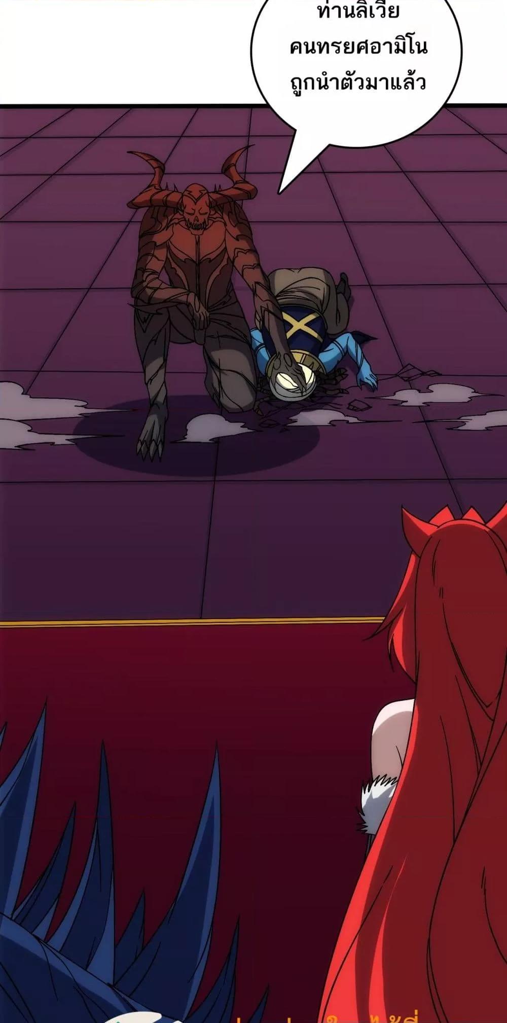 Manga-lc-com อ่านมังงะ อ่านการ์ตูน ออนไลน์ ฟรี Startingasthe ตอนที่ 1 2 3 4 5 6 7 8 9 10 11 12 13 14 ฟรี ไม่มีโฆษณา Manga-lc - อ่าน มังงะ อ่าน การ์ตูน ออนไลน์ อ่านมังงะ ฟรี